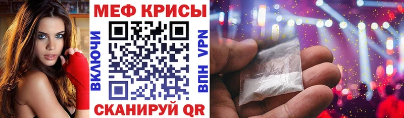 Наркота Северодвинск АМФ Гашиш Вейп ТГК СК Канабис