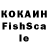 АМФЕТАМИН Розовый kotejka_wow