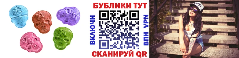OMG ссылки  дарк нет наркотические препараты  Ecstasy бентли  Северодвинск 