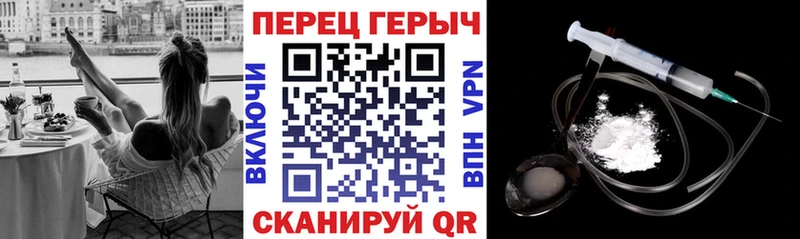 МЕГА сайт  дарнет шоп  Северодвинск  Героин гречка 