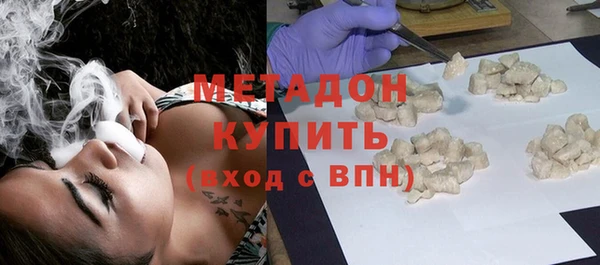 скорость Лихославль