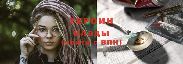 кокс Ладушкин