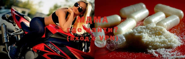 меф VHQ Лагань