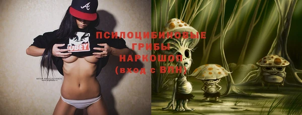 скорость Лихославль
