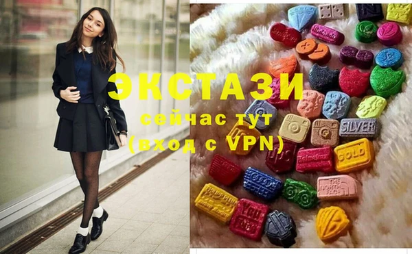 меф VHQ Лагань