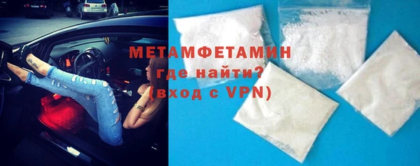 мефедрон VHQ Липки