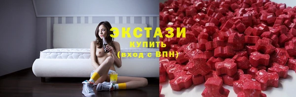 кокс Ладушкин