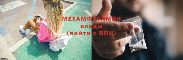 кокс Ладушкин