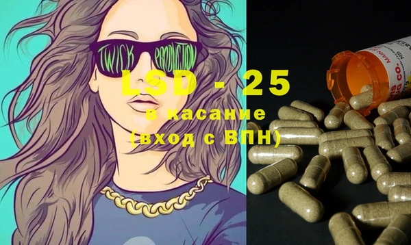 мдма Лабытнанги