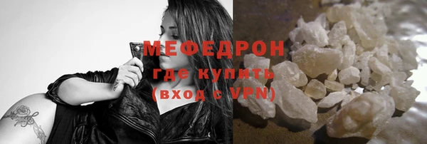 скорость Лихославль
