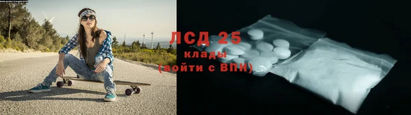 скорость Лихославль