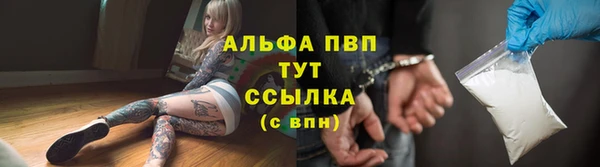 мяу мяу мука Ижевск
