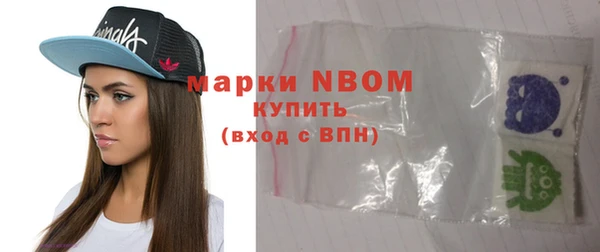мдма Лабытнанги