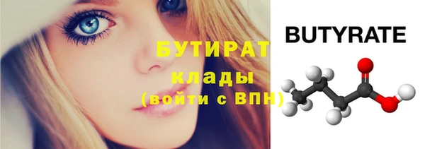 кокс Ладушкин