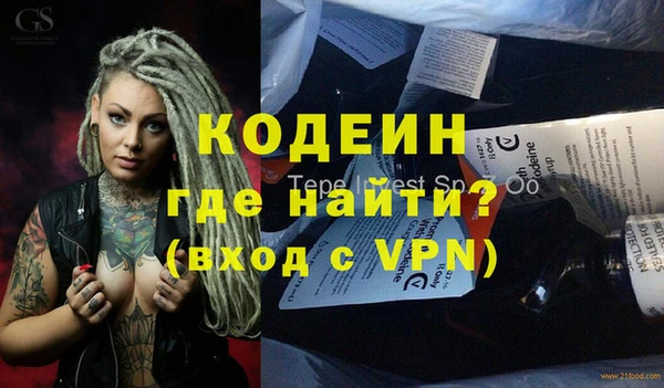 меф VHQ Лагань