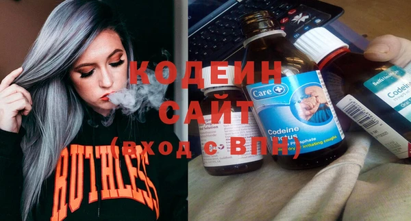 мдма Лабытнанги