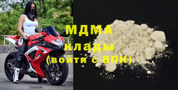 мефедрон VHQ Липки