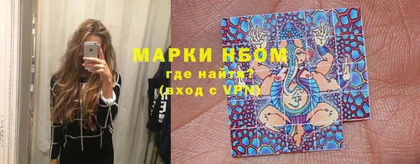 мдма Лабытнанги