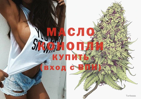 скорость Лихославль