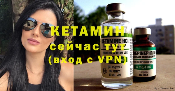 кокс Ладушкин