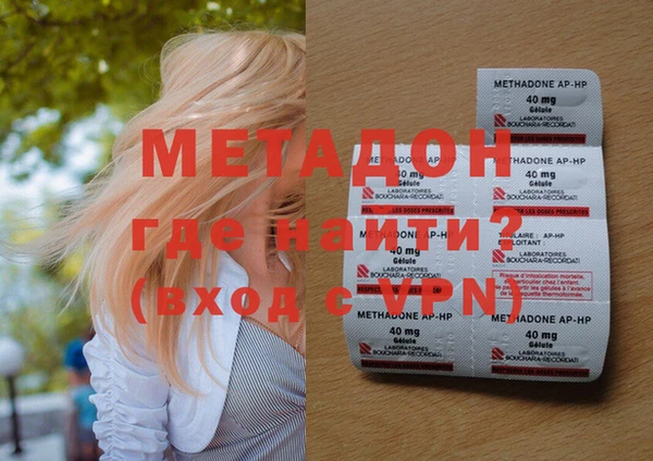 прущий лед Лиски