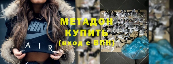 прущий лед Лиски