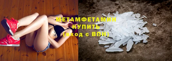 скорость Лихославль