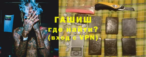 прущий лед Лиски