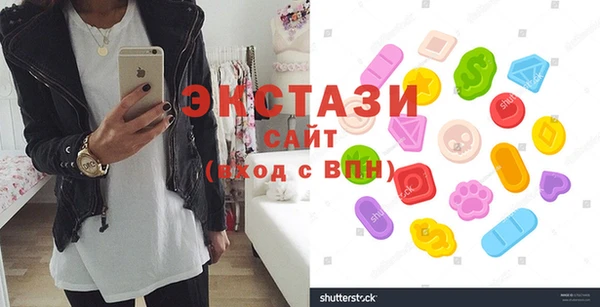 кокс Ладушкин