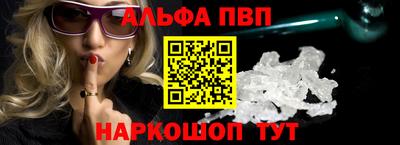 марихуана Волжск