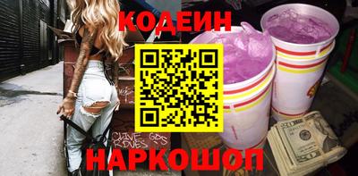 марихуана Волжск