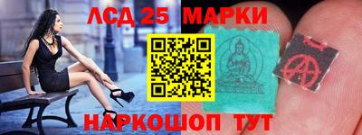 ALPHA-PVP Волгодонск