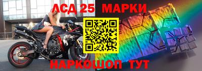 ALPHA-PVP Волгодонск