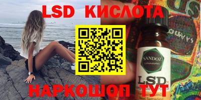 скорость mdpv Бийск