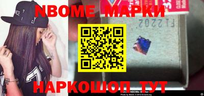 скорость mdpv Бийск