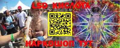 ALPHA-PVP Волгодонск