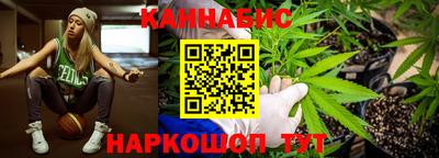 ALPHA-PVP Волгодонск