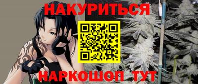 ALPHA-PVP Волгодонск