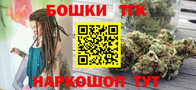 ALPHA-PVP Волгодонск