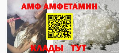 марихуана Волжск