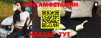 бошки Азнакаево