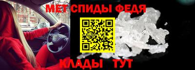 прущие грибы Волжский