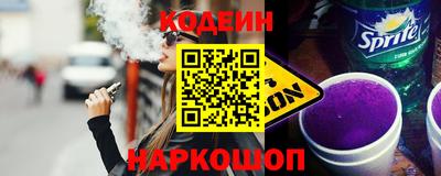 марихуана Волжск