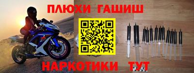 mdma Берёзовский