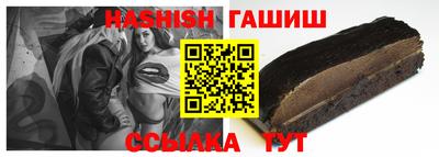 скорость mdpv Бийск