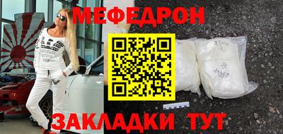 mdma Берёзовский